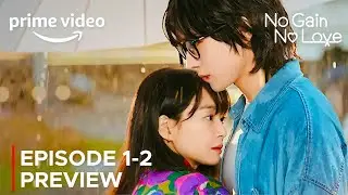 No Gain No Love | Episode 1-2 Preview | Shin Min Ah | Kim Young Dae {ENG SUB}