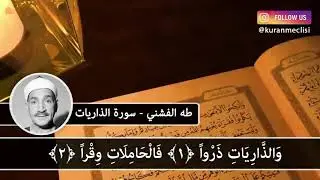 Taha el faşni - Zariyat suresi makta.. Muhteşem makta 🌹