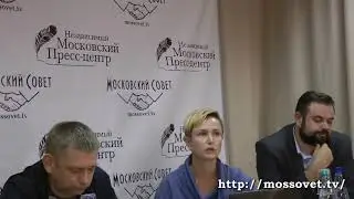 16 октября 2018 г. стрим по криминальным и антисоциальным действиям строительной кампании ПИК