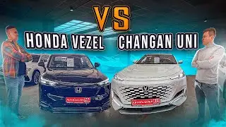 Японец или Китеац? changan uni vs honda vezel. Сравнение авто, что выберете вы?