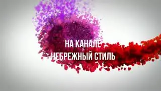Девушка-трансвестит просит натереть кремом для загара!
