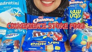 ASMR CONVENIENCE STORE FOOD MUKBANG #asmreating #mukbang #conveniencestorefood