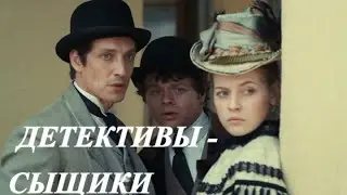 Анна и Штольман  А.Никифорова, Д.Фрид и С. Друзьяк в  фан-клипе 