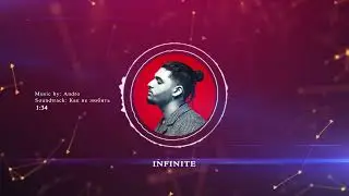 Andro - Как не любить