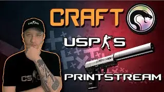 КРАФТ ЮСП ПРИНТСТРИМ / CRAFT USP PRINTSTREAM