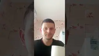 Ходят слухи.