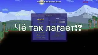 ни зохадить