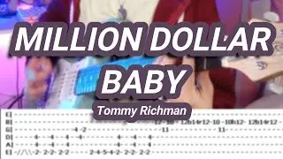 MILLION DOLLAR BABY |©Tommy Richman |【Guitar Cover】with TABS