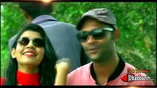 O Amar Bondhu Go Chiro Sathi Poth Chola HD