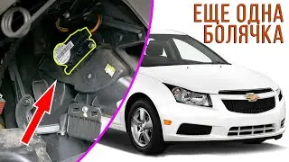 Скрипит, хрустит, щелкает и трещит под торпедой. Болячка Круза.