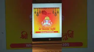 Coreldraw graphic design coreldraw tutorial coreldraw graphic coreldraw