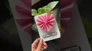 DIY Heart Rosette ❤️✨Easy Fathers day greeting card ideas #handmadegreetingcard