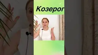 Полная версия на канале