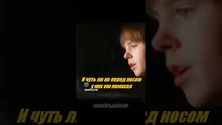 Оборотни похитили мальчика #кино #фильм #цитата