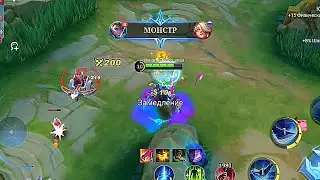 Алукард В Рейтинге В Игре MLB! НЕРЕАЛЬНЫЙ ОТХИЛ! #mlbb #ml #рекомендации #mobilelegends