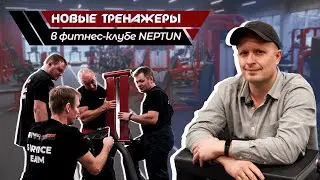 Тренажёры Smith в новом фитнес-зале