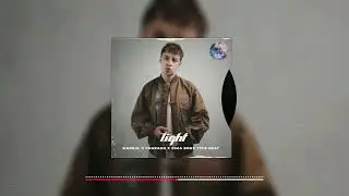 Markul Type Beat 