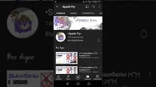 https://youtube.com/channel/UC8xe5ttlkUYFqxUCa58z4bg