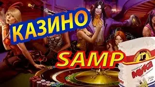 Advance-Rp [Let`s Play] #30 ►НОВЫЙ СЕЗОН!