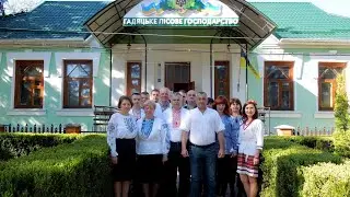 ДП "Гадяцький лісгосп"  Вітає всіх з Днем незалежності України ! 24 8 2022