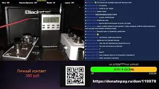 Общение с Тонким миром! (P-SB7 Spirit Box) (13.08.2020)