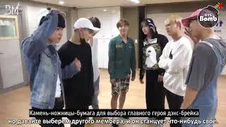 bts если вам нравится то поставьте лайк