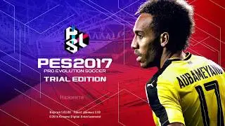 PRO EVOLUTION SOCCER 2017 TRIAL EDITION_20161124135405