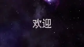 Mac OS X Snow Leopard Intro HD