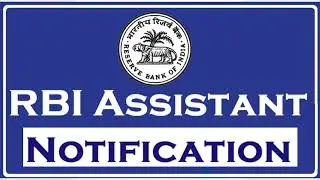 RBI Assistant Notification