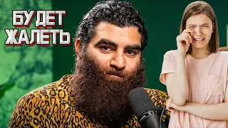 What happens to a woman who left? How to survive a breakup? - Arsen Markaryan