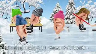 Реклама 2х2 JBL Xtreme 2