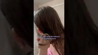 КУДРЯВЫЙ МЕТОД