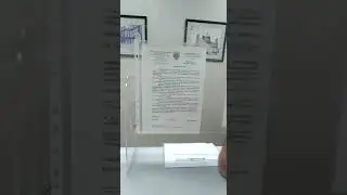Сергей Петрович продолжает работать