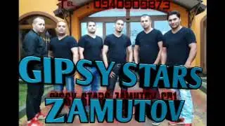GIPSY STARS ZAMUTOV -CD.1 IVANA LAKE 2018
