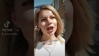 Стих