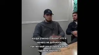 #metro