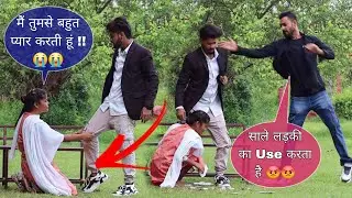 ये लड़के हमारे समाज में कलंक है 😱||Naveen Jangra New Video