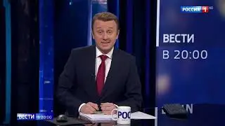 Последние новости. Испытания вакцины
