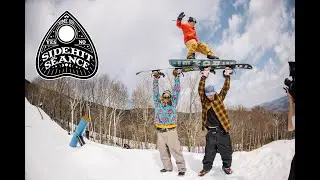 2022 Rome Snowboards X Snowboy Productions Sidehit Seance