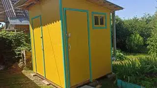 Строим дачный туалет - хоз.блок. Стройка. Сарай, туалет, хозблок