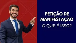 O QUE SIGNIFICA JUNTADA DE PETIÇÃO DE MANIFESTAÇÃO EM UM PROCESSO JUDICIAL❓