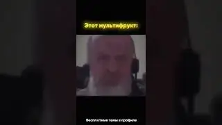 #темщик #мотивация #крипта