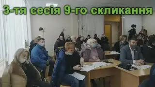 Life ВДН - 3-тя сесія 9-го скликання (24.12.2020)
