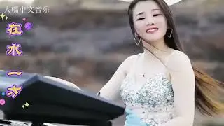 China Music 2023 ❤ Nice Asian Music ❤ Music Is The Best and Beautiful Chinese Music💚