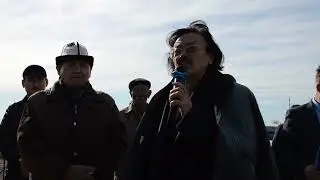 20 октября 2023 г.