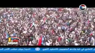 اغنية ماجد السعدي - ثورة الشعب باتحرق وجوه الشياطين h