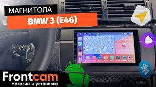 Магнитола Canbox H-Line 4478 для Bmw 3 (E46) на ANDROID