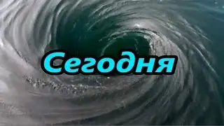 Магия Букв