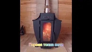 Сборка дымохода Теплов и Сухов