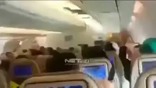 Uçak Düşmeden Önceki AN!!!!!